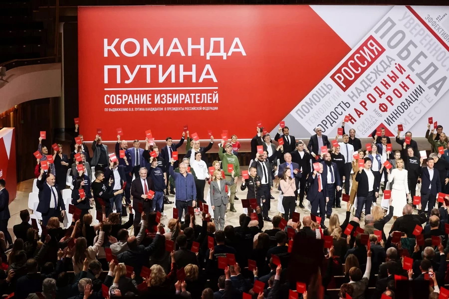 Самовыдвижение Владимира Путина поддержала инициативная группа