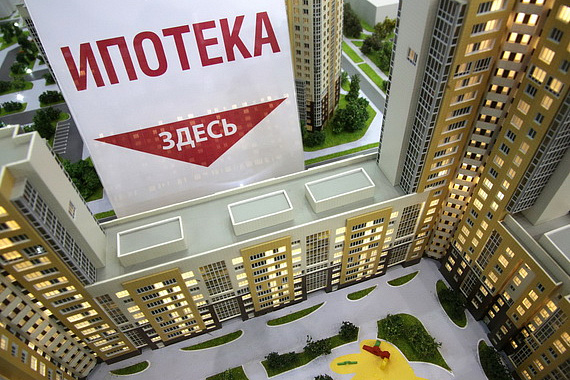 Опубликованы данные о доступности ипотеки для россиян