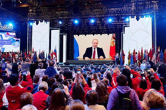 В Москве проходит первый съезд Российского движения детей и молодежи