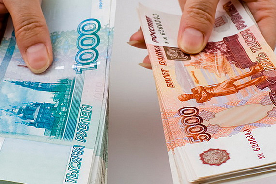 Объем наличных в обращении превысил 17 трлн рублей