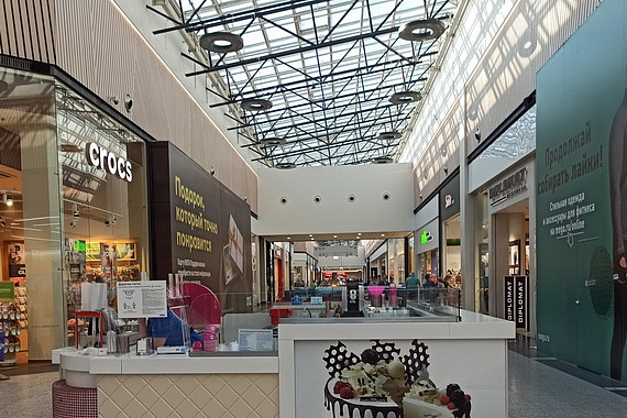 Крупнейшие торговые центры теряют посетителей