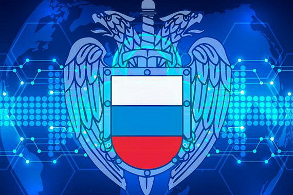 Проблемы российского рынка кибербезопасности