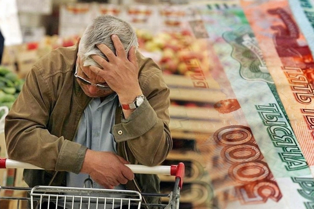 Парадокс цен, которого на самом деле нет
