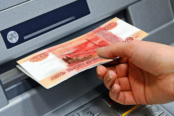 ЦБ: новый шаг по борьбе с мошенничеством