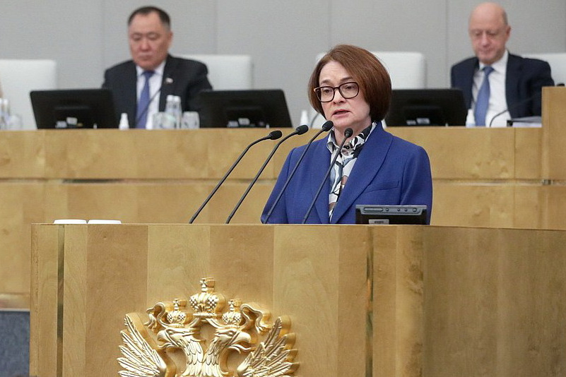 Шесть шагов Эльвиры Набиуллиной