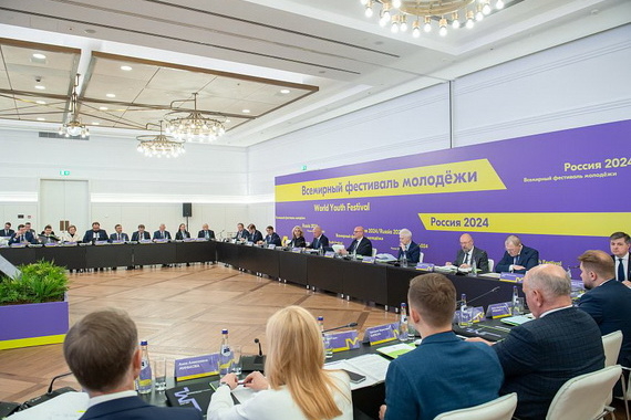 Определены сроки проведения Всемирного фестиваля молодежи и студентов 2024 года
