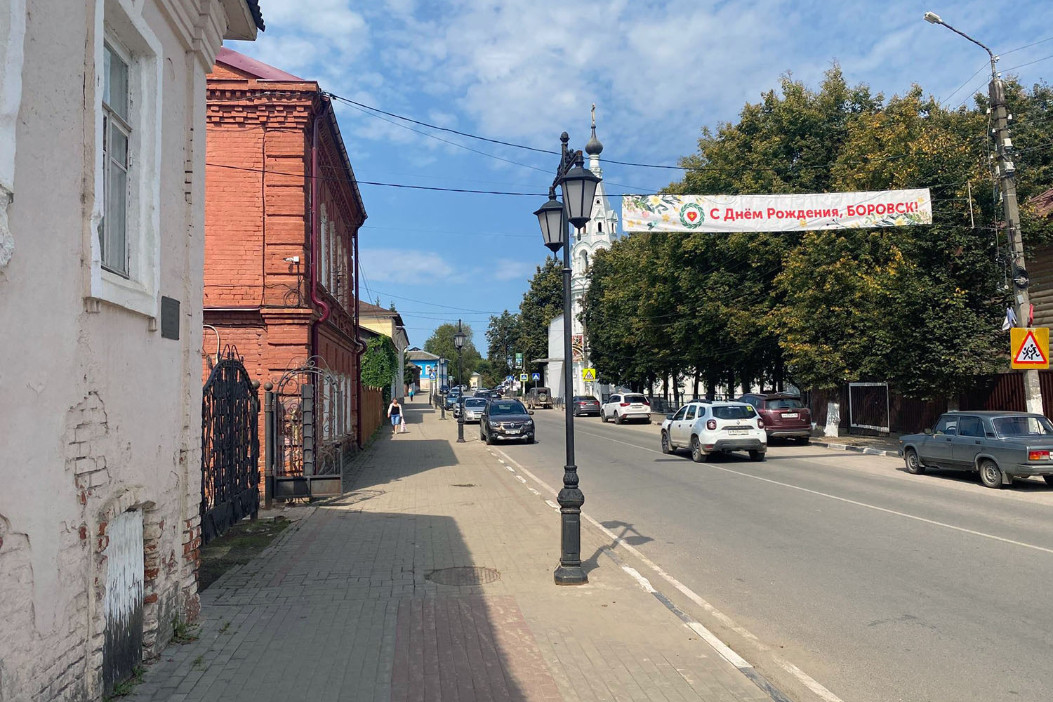 Боровск - чудесная руина