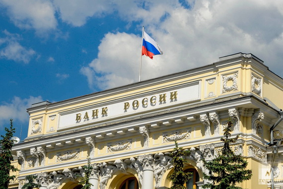 Центробанк собирается улучшить прогноз по ВВП