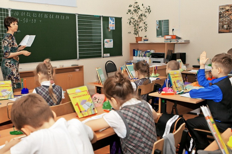 Определено сколько часов в неделю должны учиться школьники