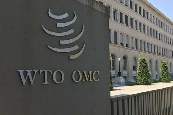 Евросоюз требует от России заплатить 290 млрд. евро