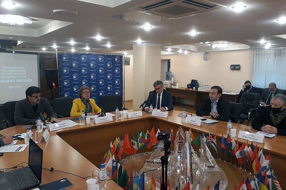 Старт новой литературной премии имени Александра Зиновьева