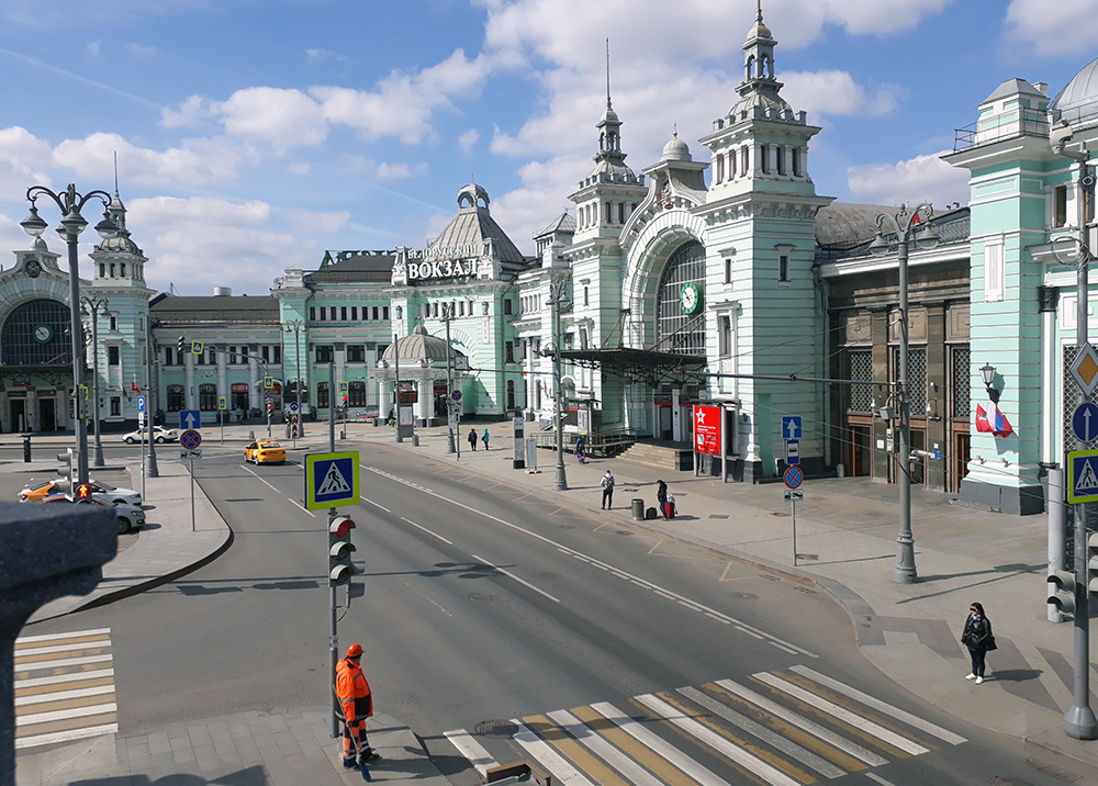 #