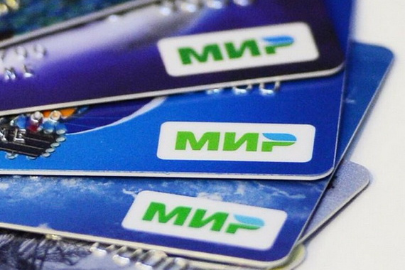 Центробанк ищет альтернативу платежной системе «Мир»