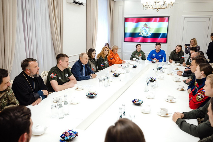 Поездка в Курскую область