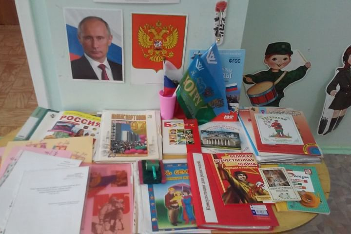 Прививать любовь к Родине в детсадах будут маршами, народной музыкой и сказками