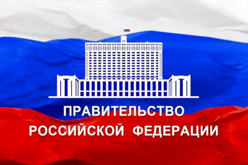 Мишустин заявил о дальнейшей поддержке автопрома