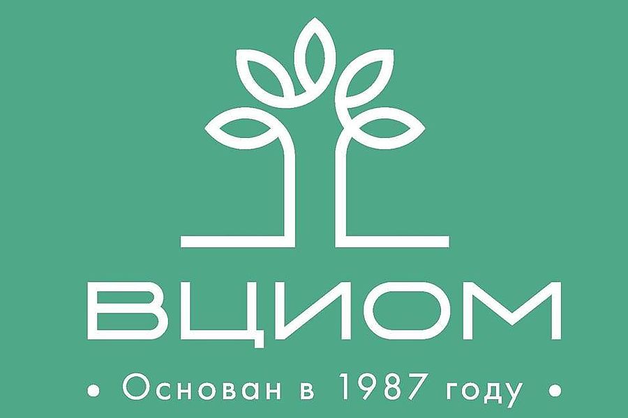 Россияне считают необходимым беречь чистоту родного языка