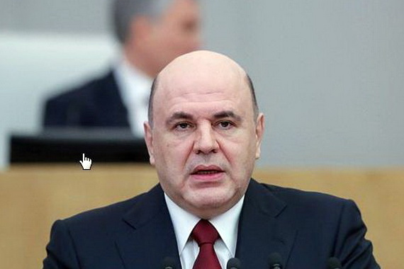 Новые меры по повышению благосостояния граждан