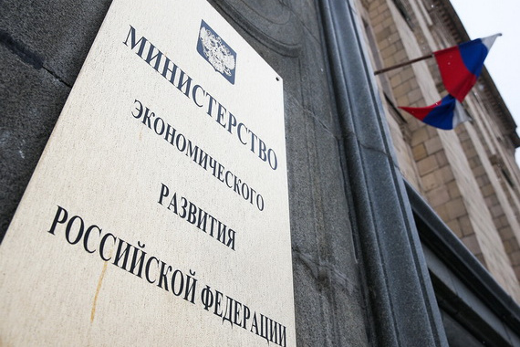Минэкономразвития: на что сильнее всего вырастут цены