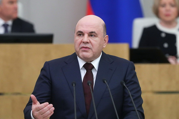 Исполнительная власть отчиталась перед законодательной