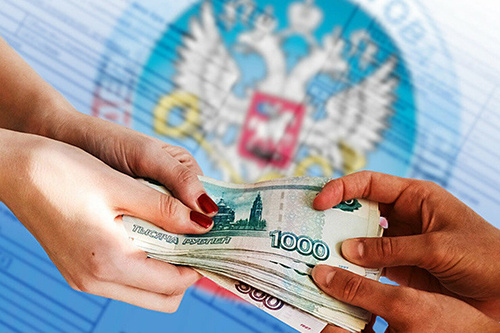 Налог и демократия