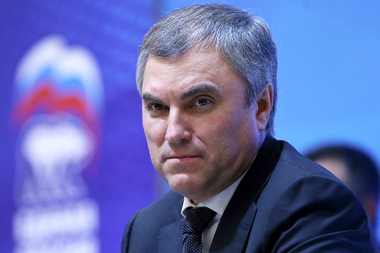 Вячеслав Володин о цене слов