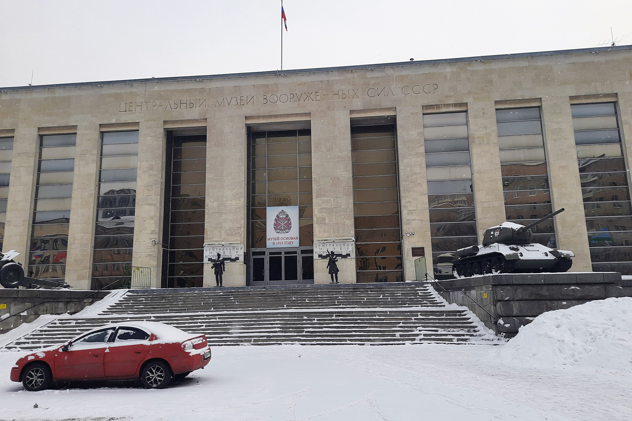 В Музее ВС РФ накануне Дня защитника Отечества