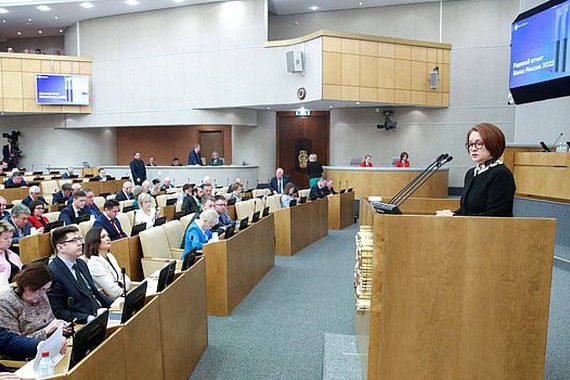 В 2024 году экономика РФ вернется к докризисному уровню