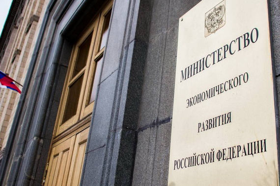 Налоговую систему России хотят донастроить
