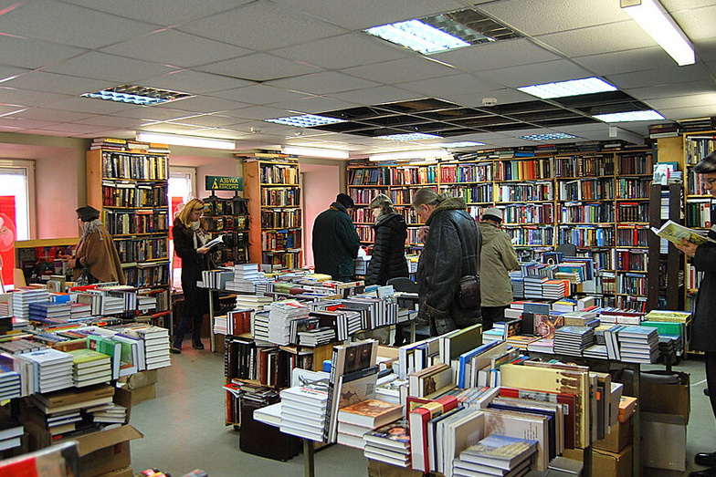 В России закрываются книжные магазины
