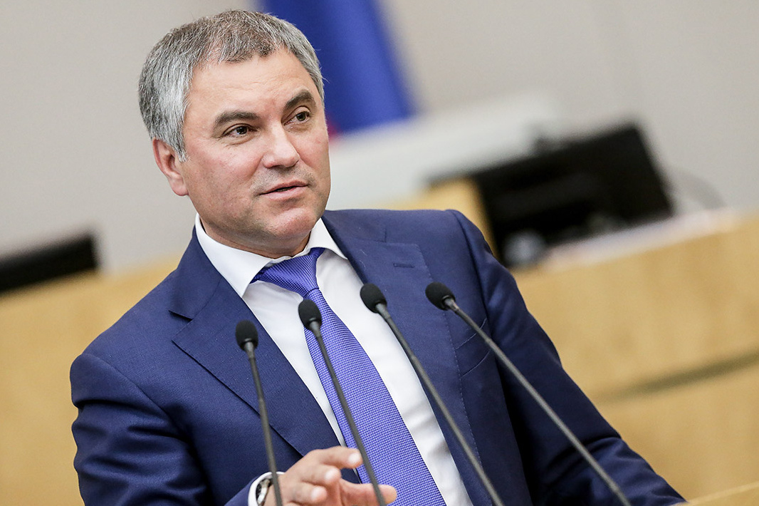 Вячеслав Володин о "непреходящей ценности" Нобелевской премии мира