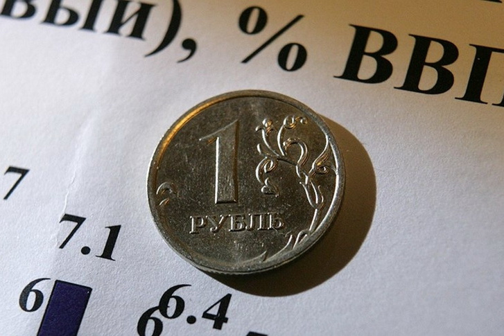Центробанк о росте ВВП