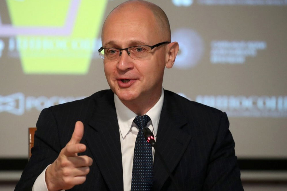 Сергей Кириенко о главном враге России