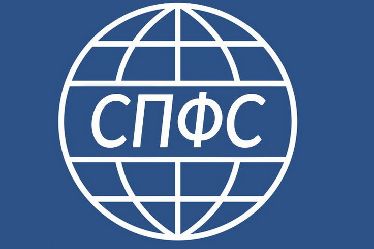 Названо число стран, подключившихся к российскому аналогу SWIFT