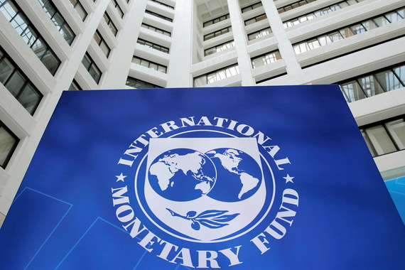МВФ оценил состояние российской экономики