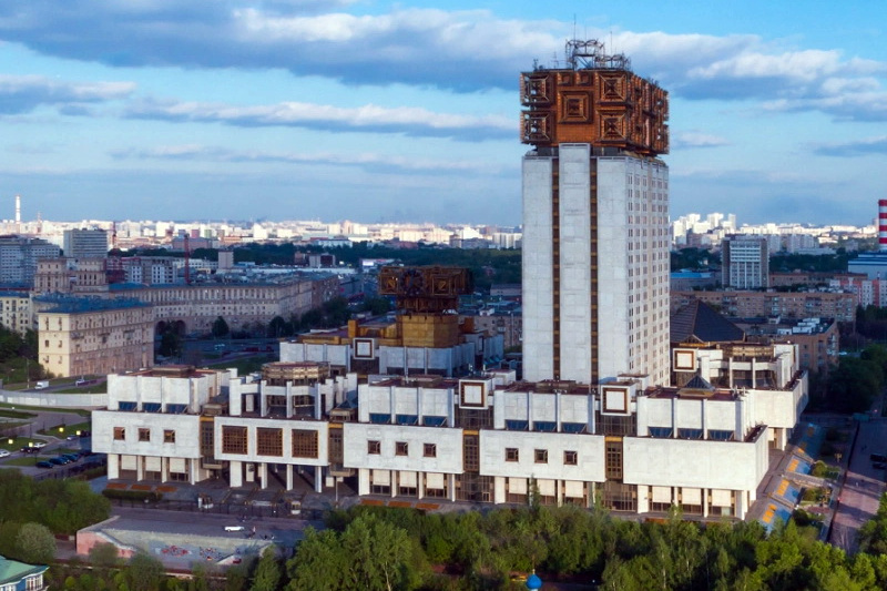 РАН как экспертный центр России