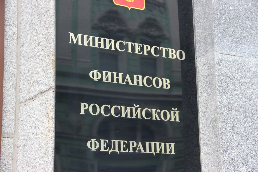 Минфин хочет увеличить НДФЛ 