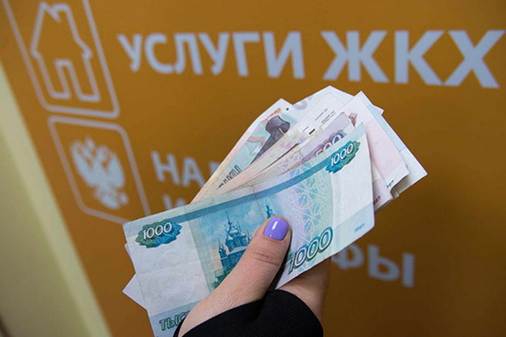 Исследование показало рост цен на услуги ЖКХ