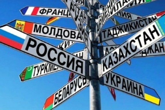 Кто и как относятся к РФ на постсоветском пространстве