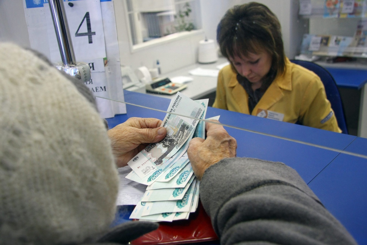 Пенсионеры получат доплату к пенсии за январь
