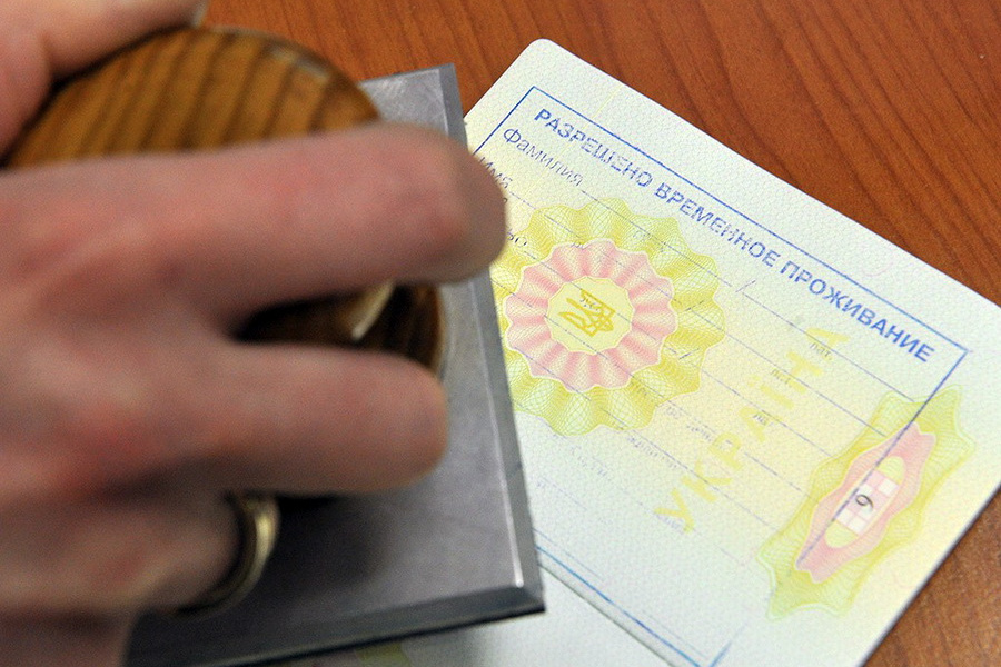 Изменился порядок получения РВП в России