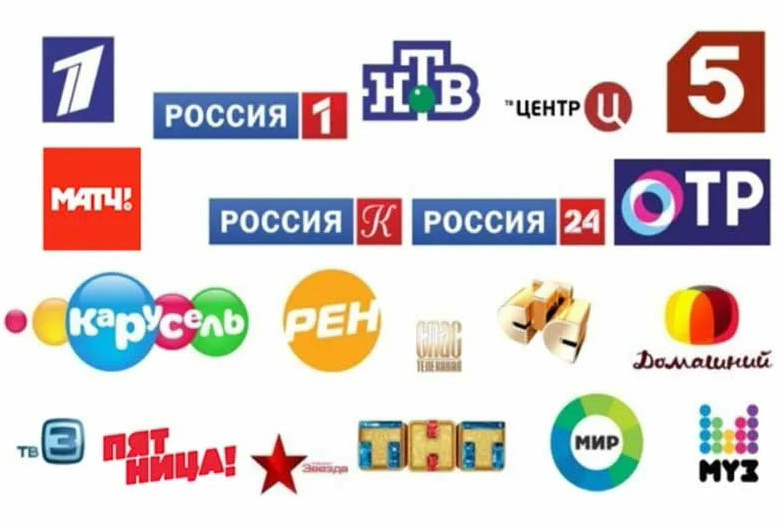 «Россия 1» остается самым просматриваемым телеканалом
