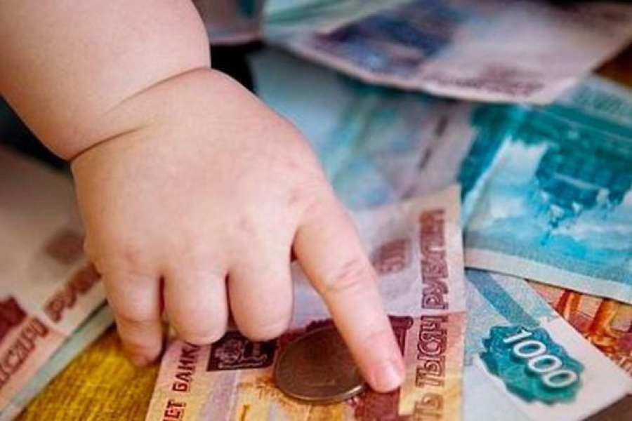 Утвержден размер пособия по безработице на 2023 год