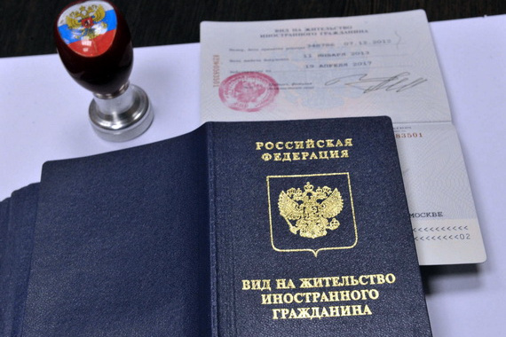 В России появятся «золотые визы»