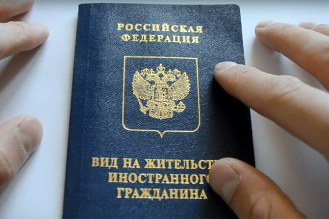 Указ Президента в действии