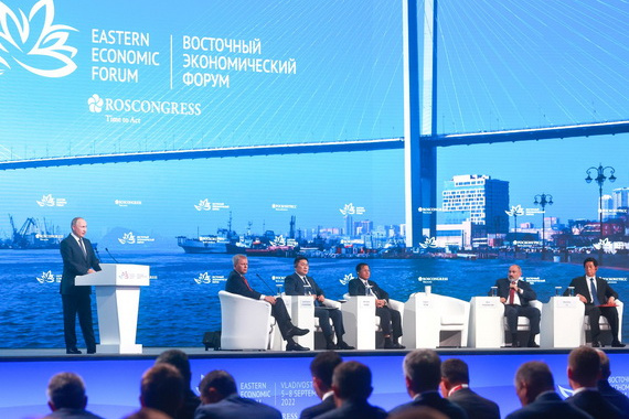 Во Владивостоке состоялось пленарное заседание Восточного экономического форума