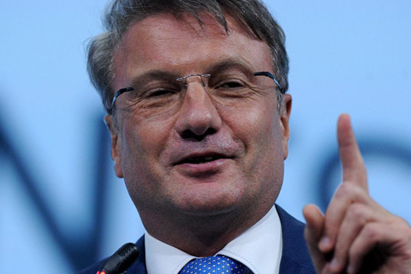 Герман Греф о том, что Егор Гайдар жив