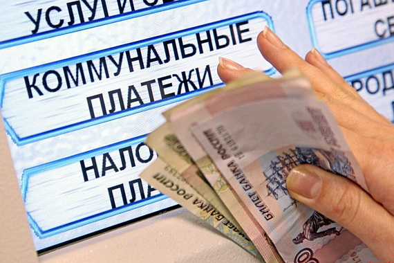 Побит рекорд по задолженности по ЖКХ