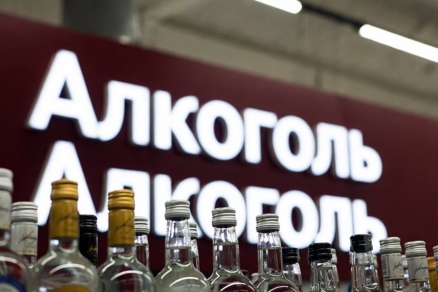 Производство водки пошло вниз