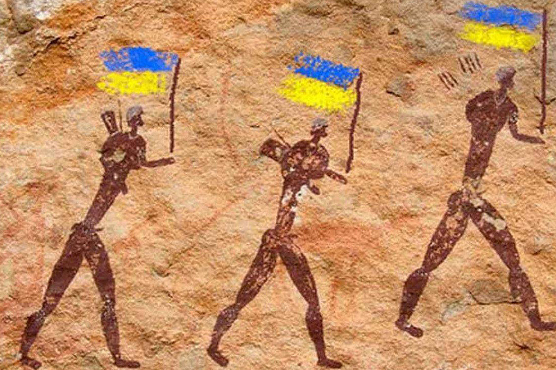 Александр Широкорад: Что это за народ — украинцы?
